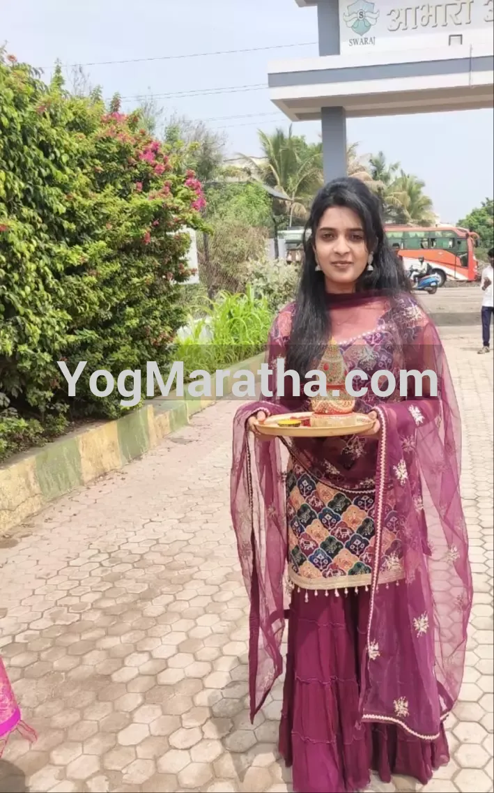 Maratha Marriage Profile