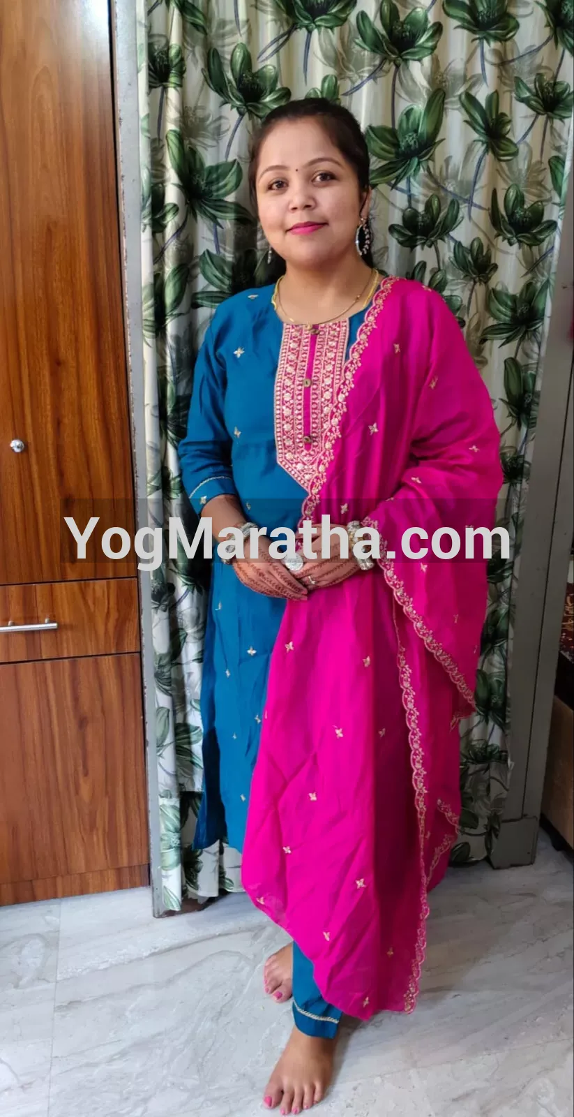Maratha Marriage Profile