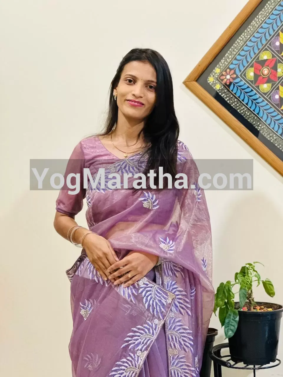 Maratha Marriage Profile