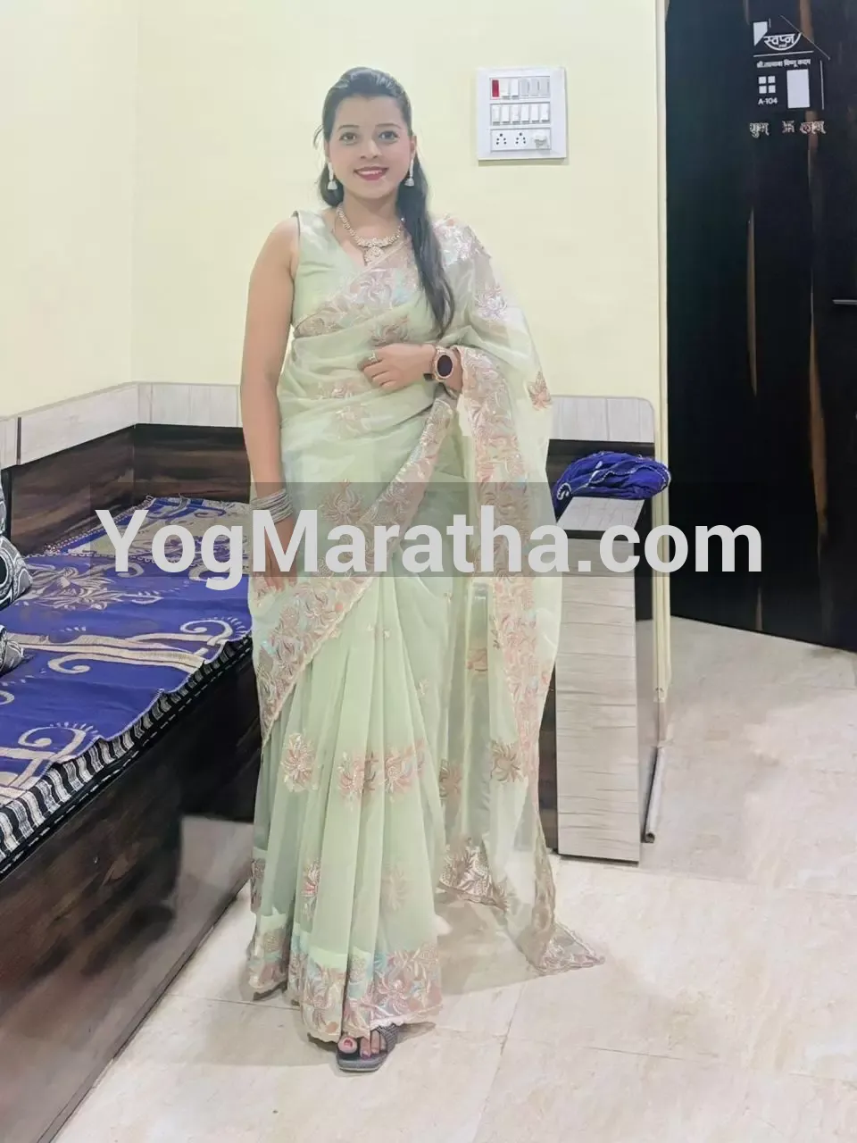 Maratha Marriage Profile