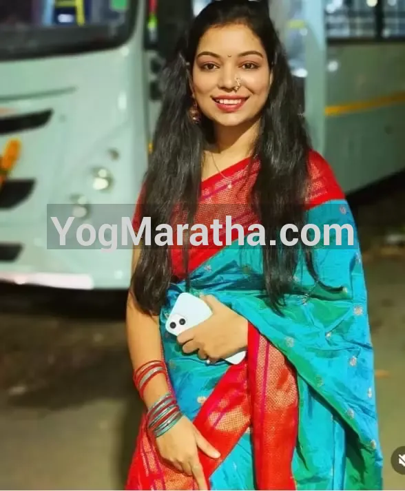 Maratha Marriage Profile