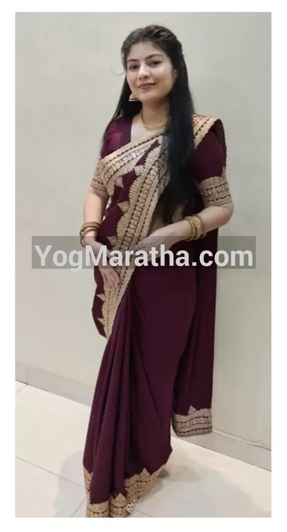 Maratha Marriage Profile