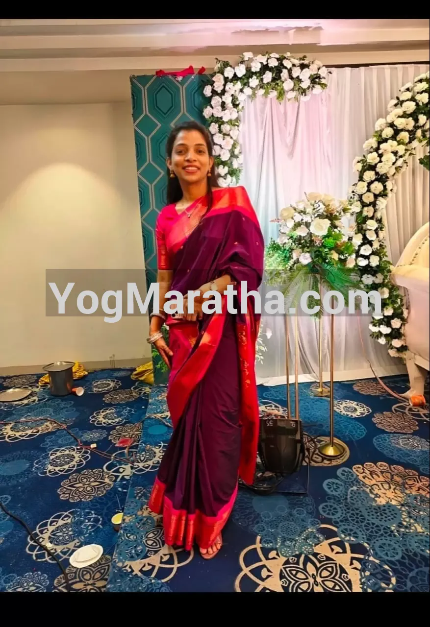 Maratha Marriage Profile