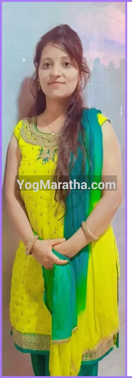 Maratha Marriage Profile