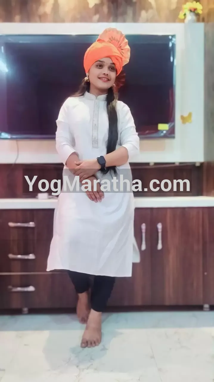 Maratha Marriage Profile
