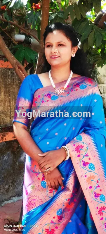 Maratha Marriage Profile
