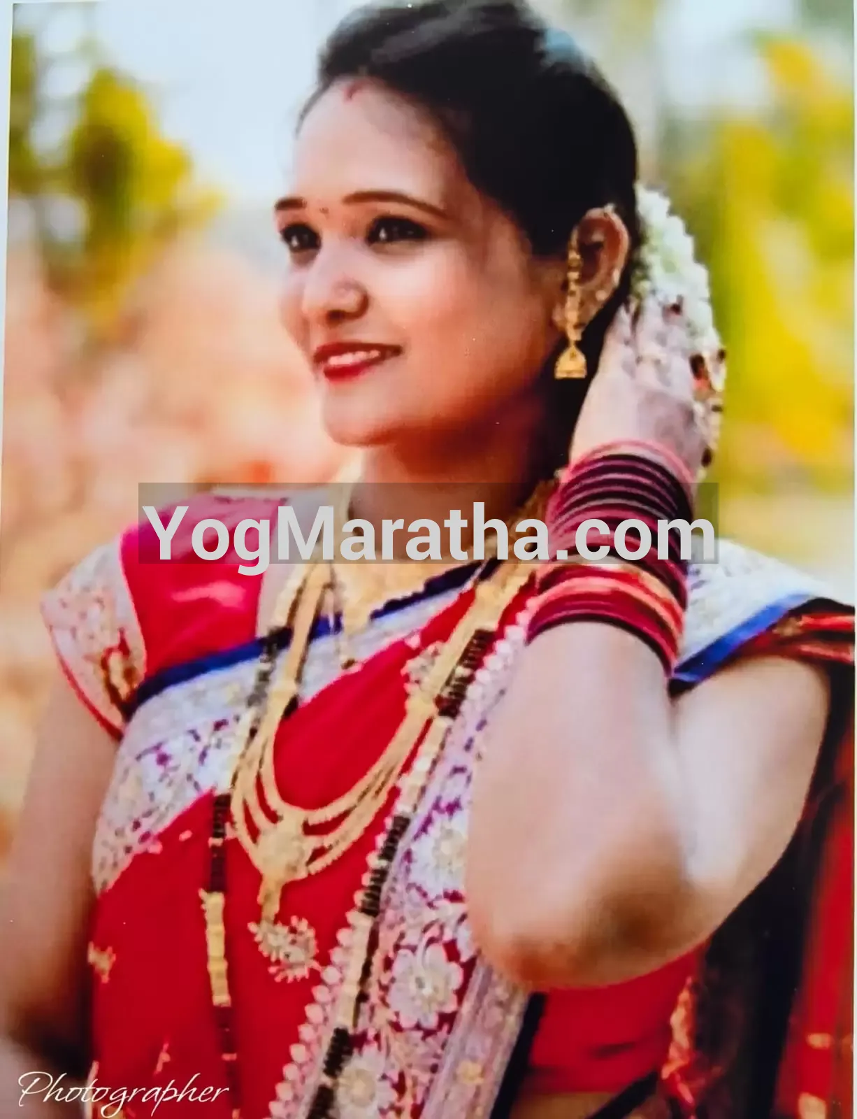 Maratha Marriage Profile