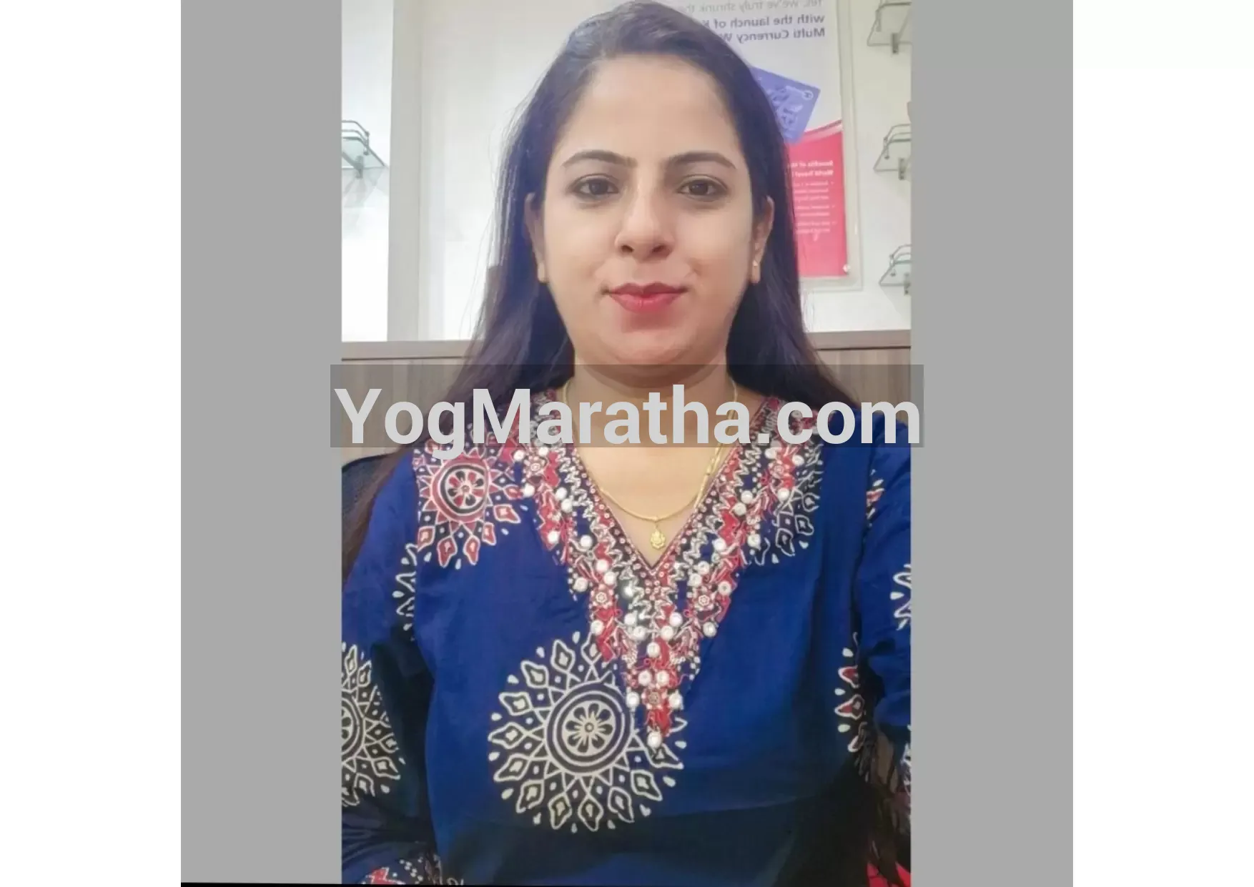 Maratha Marriage Profile