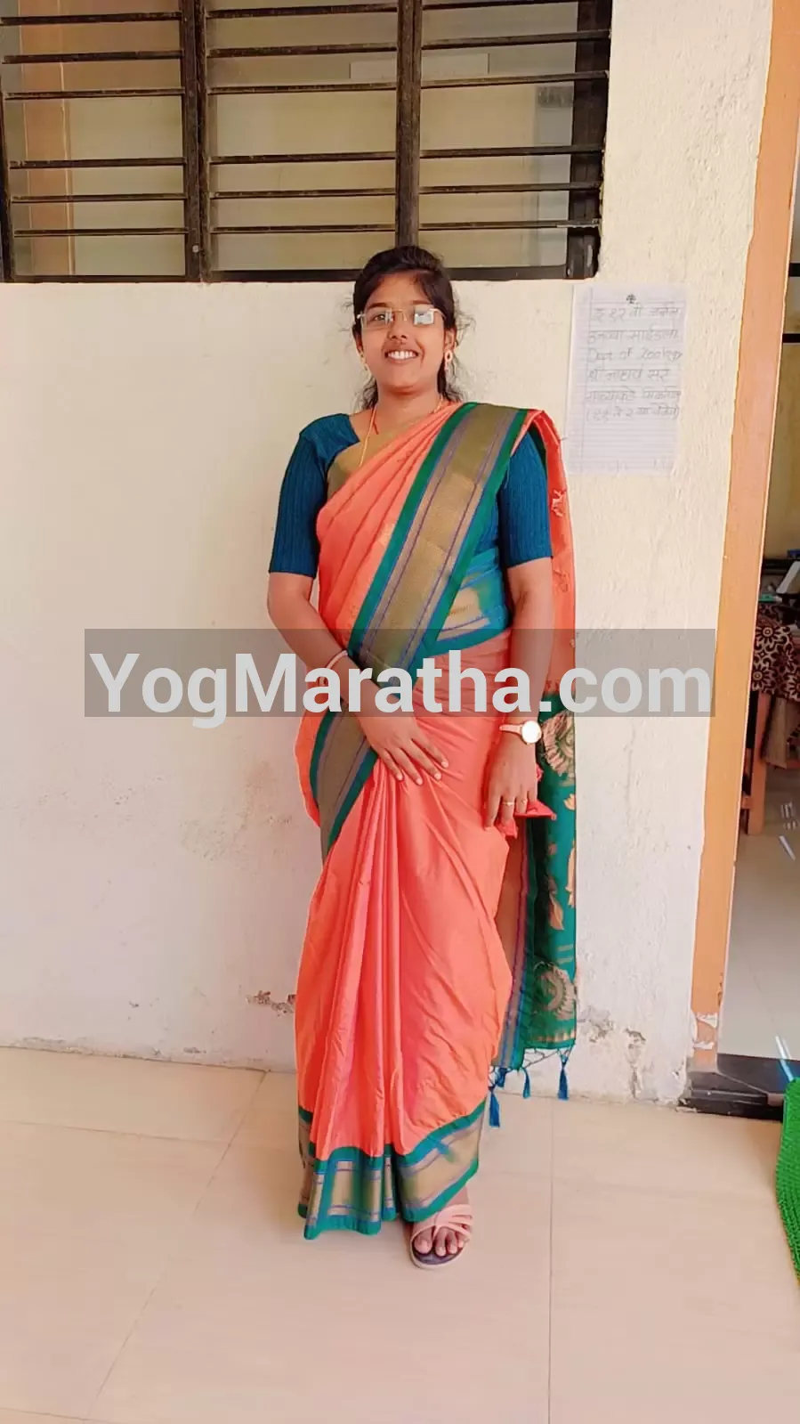 Maratha Marriage Profile