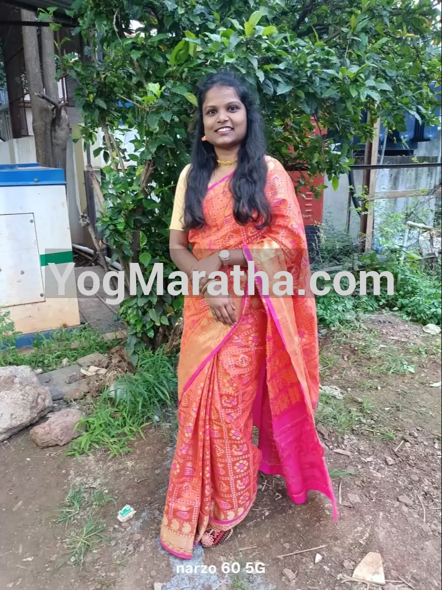 Maratha Marriage Profile