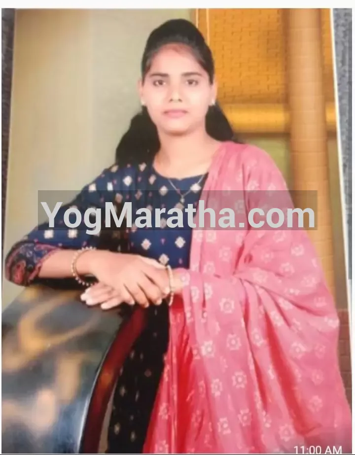 Maratha Marriage Profile