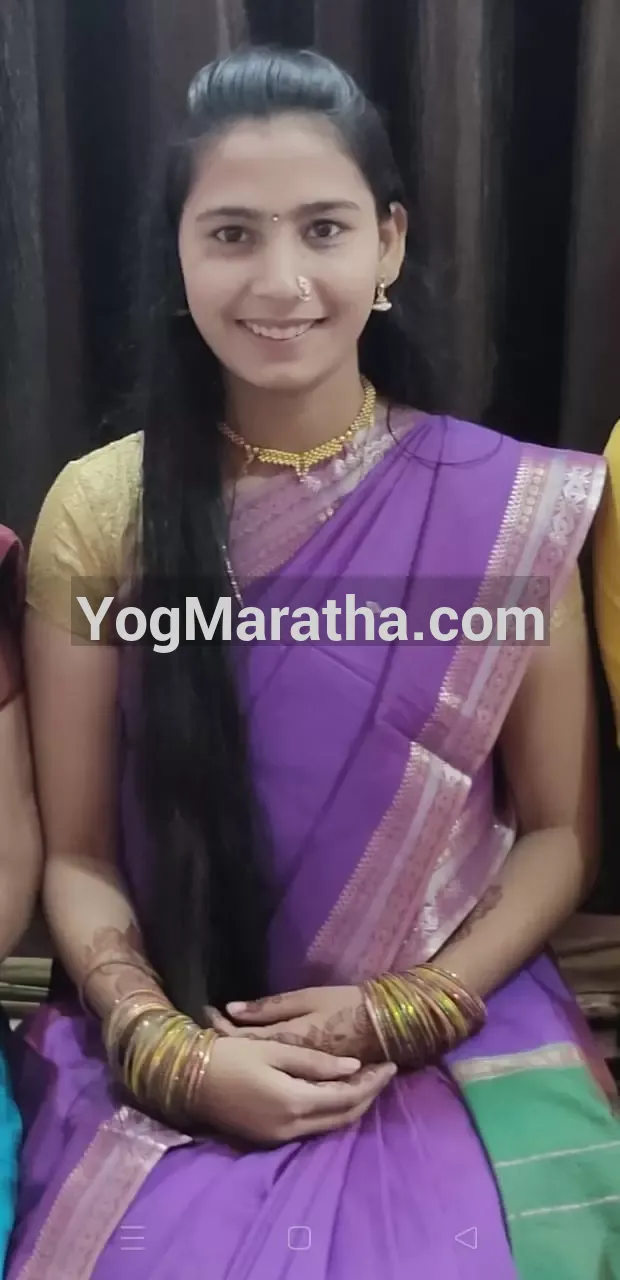 Maratha Marriage Profile