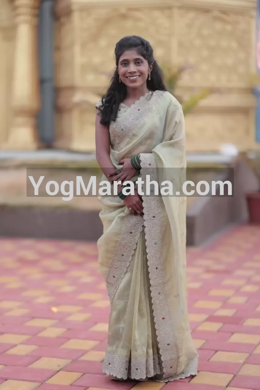 Maratha Marriage Profile