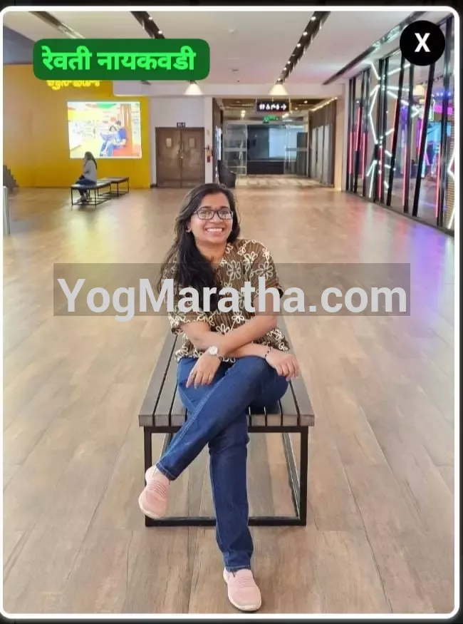 Maratha Marriage Profile
