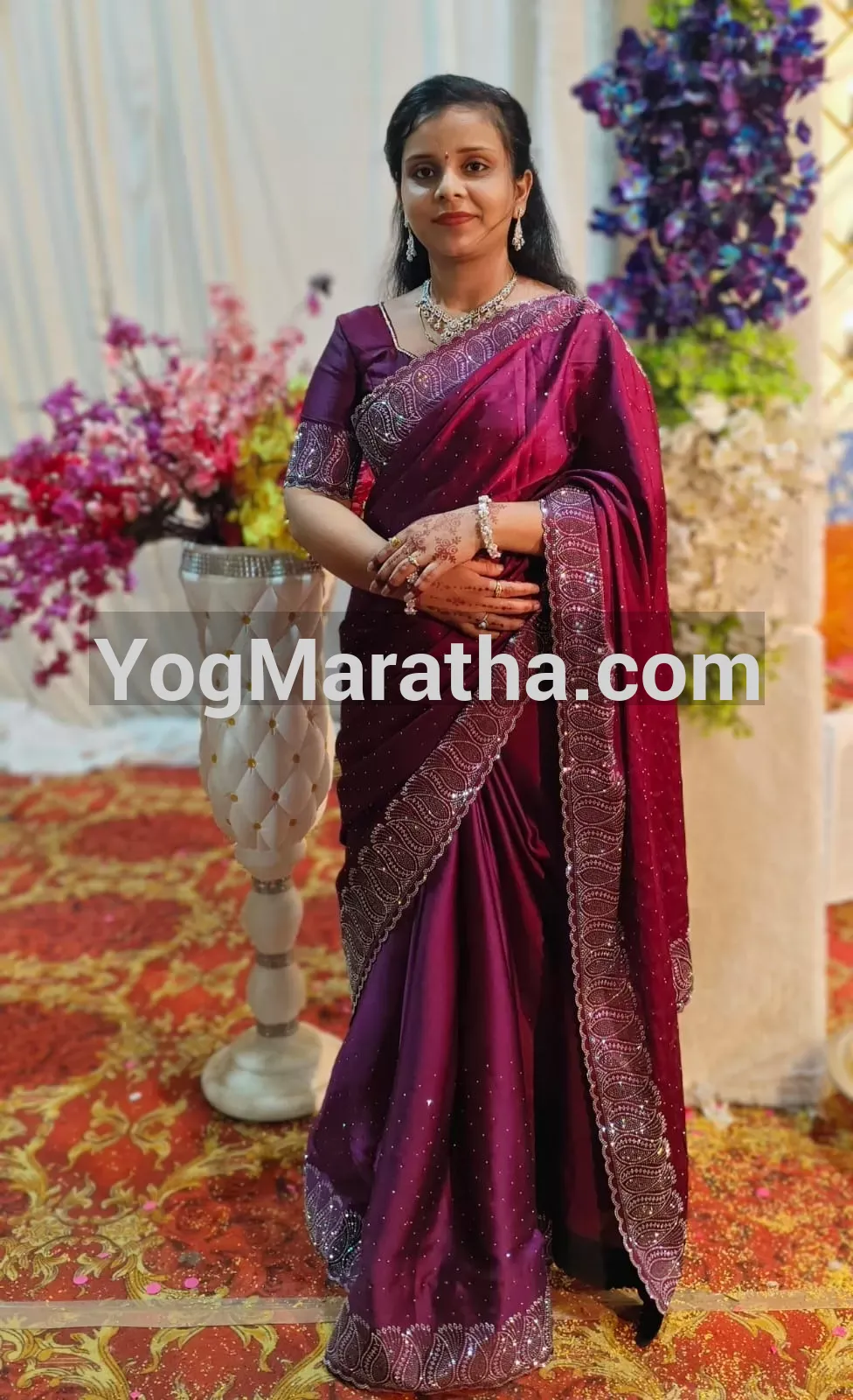 Maratha Marriage Profile