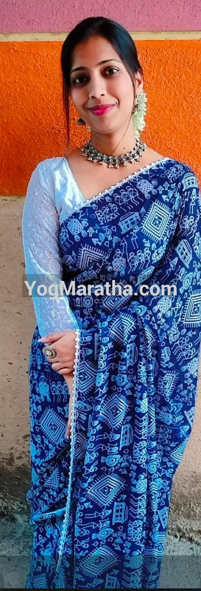 Maratha Marriage Profile