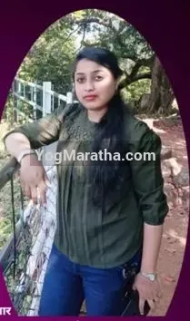 Maratha Marriage Profile