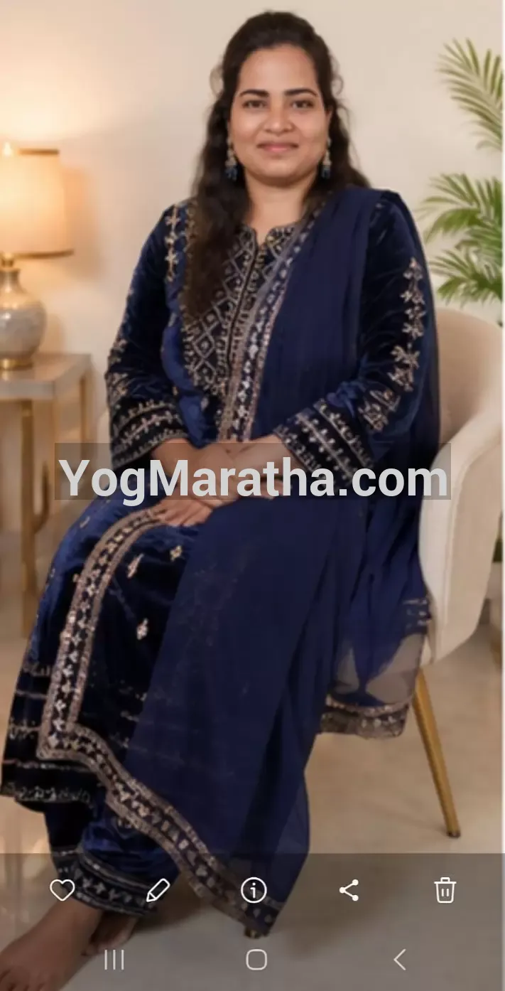 Maratha Marriage Profile