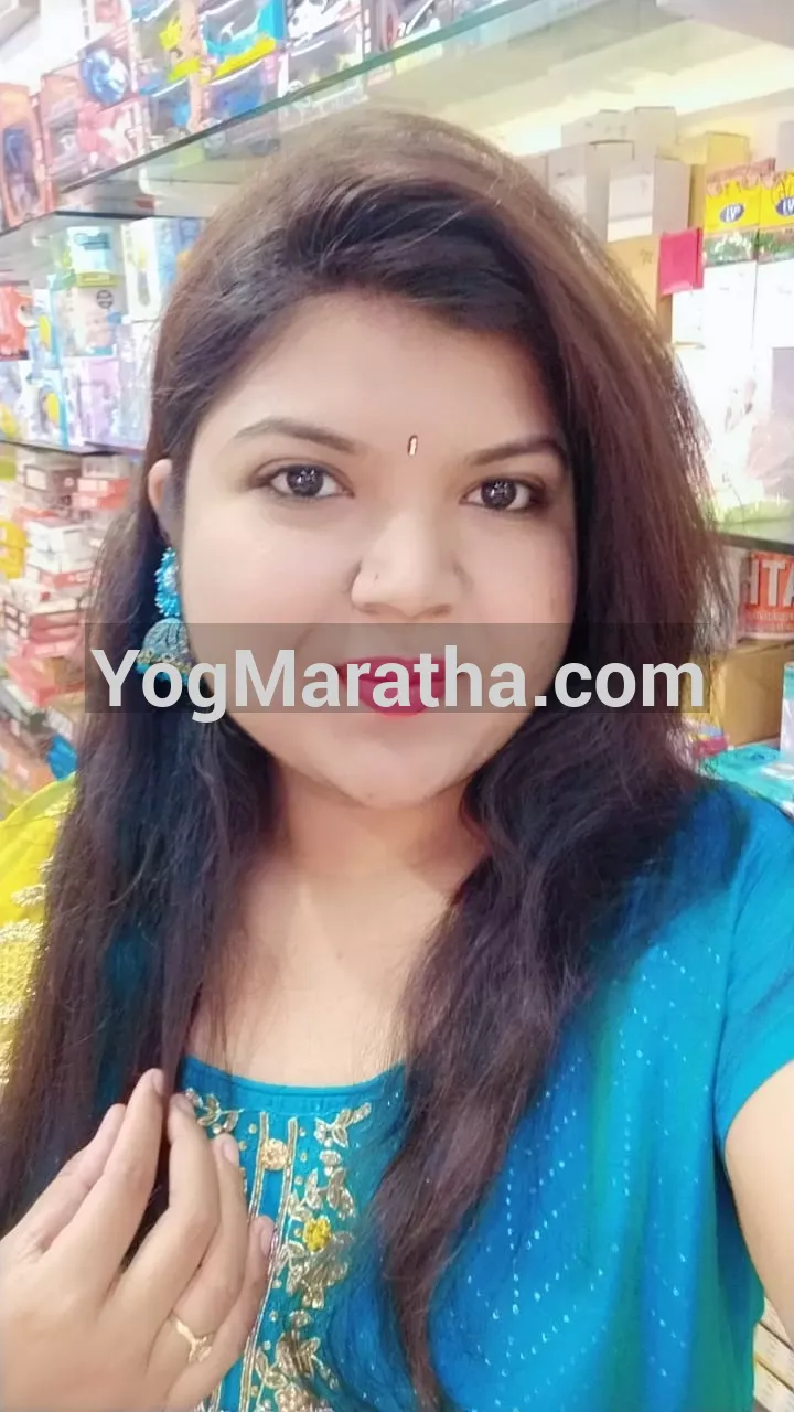 Maratha Marriage Profile