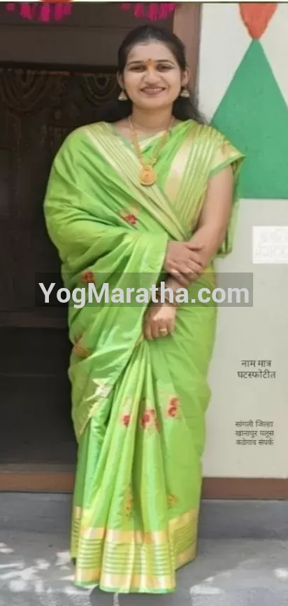 Maratha Marriage Profile