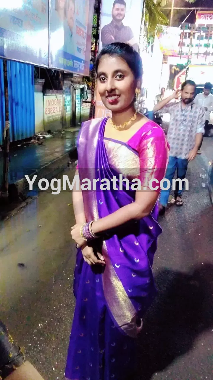 Maratha Marriage Profile