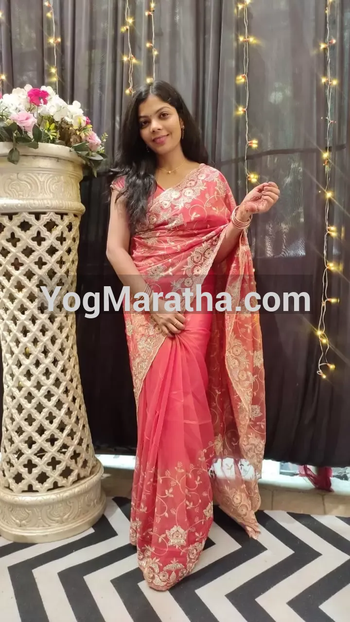 Maratha Marriage Profile