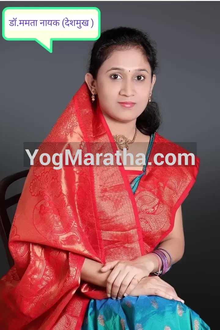 Maratha Marriage Profile