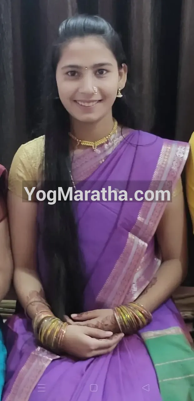 Maratha Marriage Profile