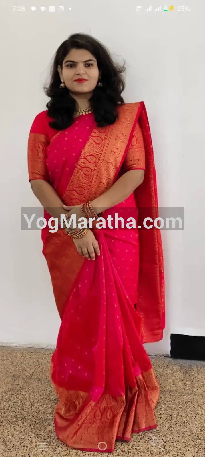 Maratha Marriage Profile