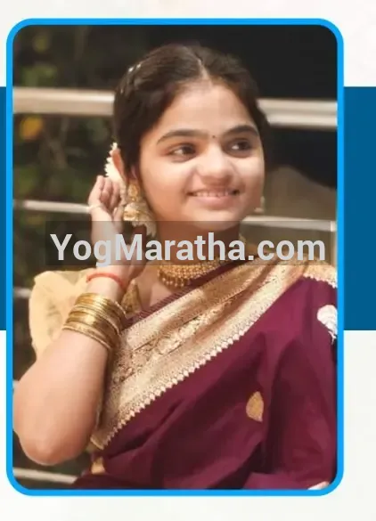 Maratha Marriage Profile