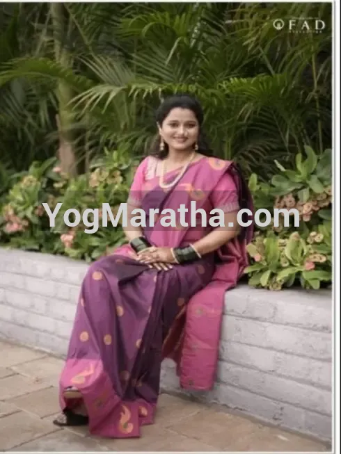 Maratha Marriage Profile
