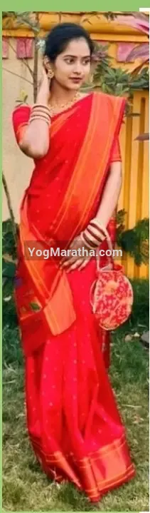 Maratha Marriage Profile