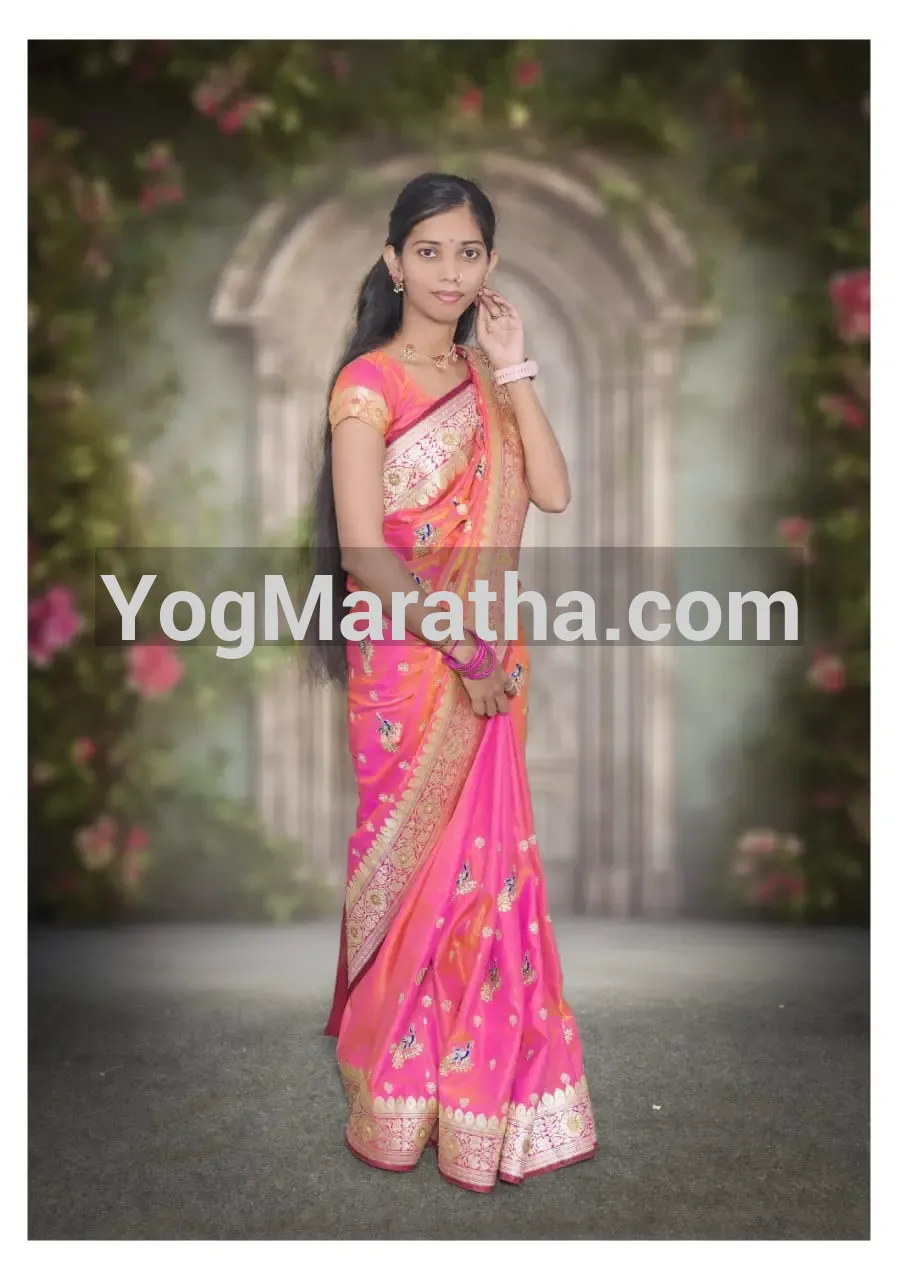 Maratha Marriage Profile