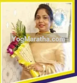 Maratha Marriage Profile
