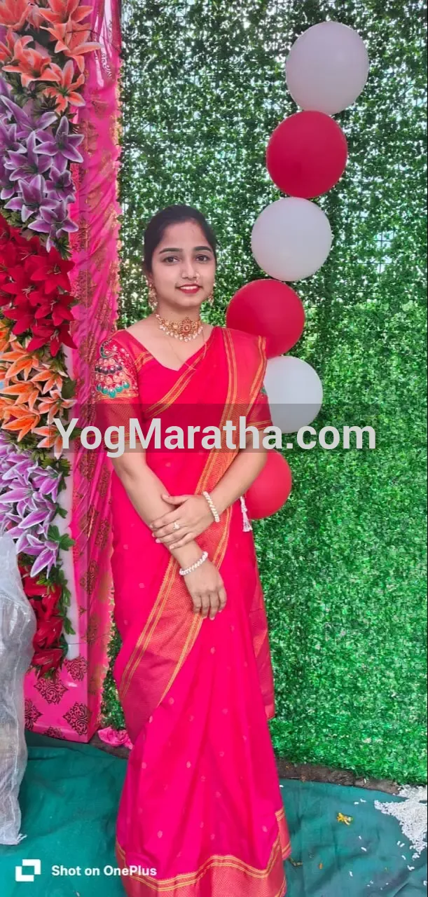 Maratha Marriage Profile