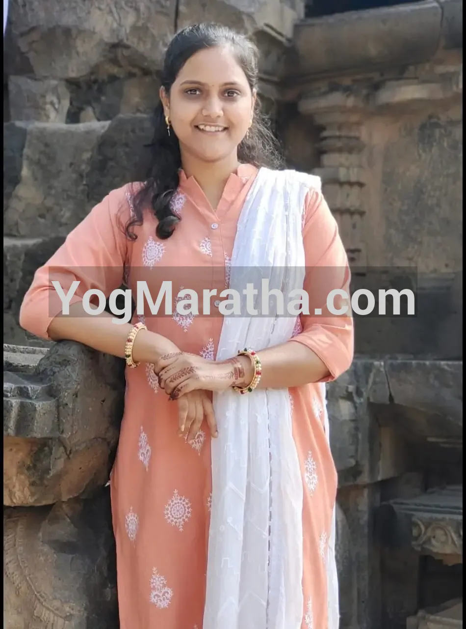 Maratha Marriage Profile