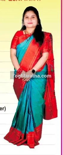 Maratha Marriage Profile
