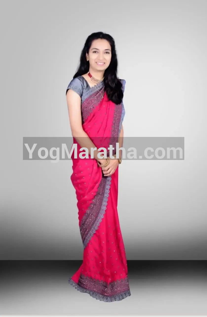 Maratha Marriage Profile