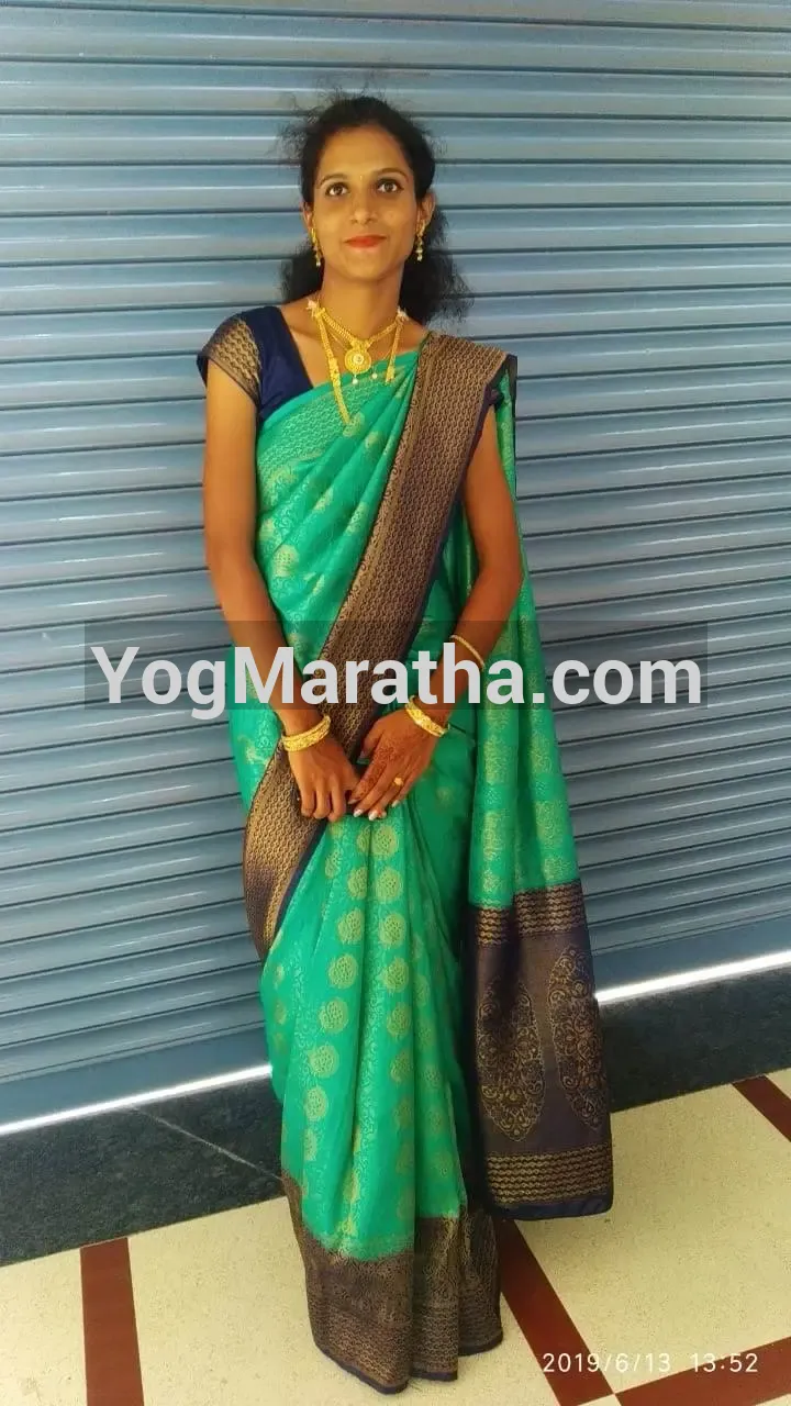 Maratha Marriage Profile
