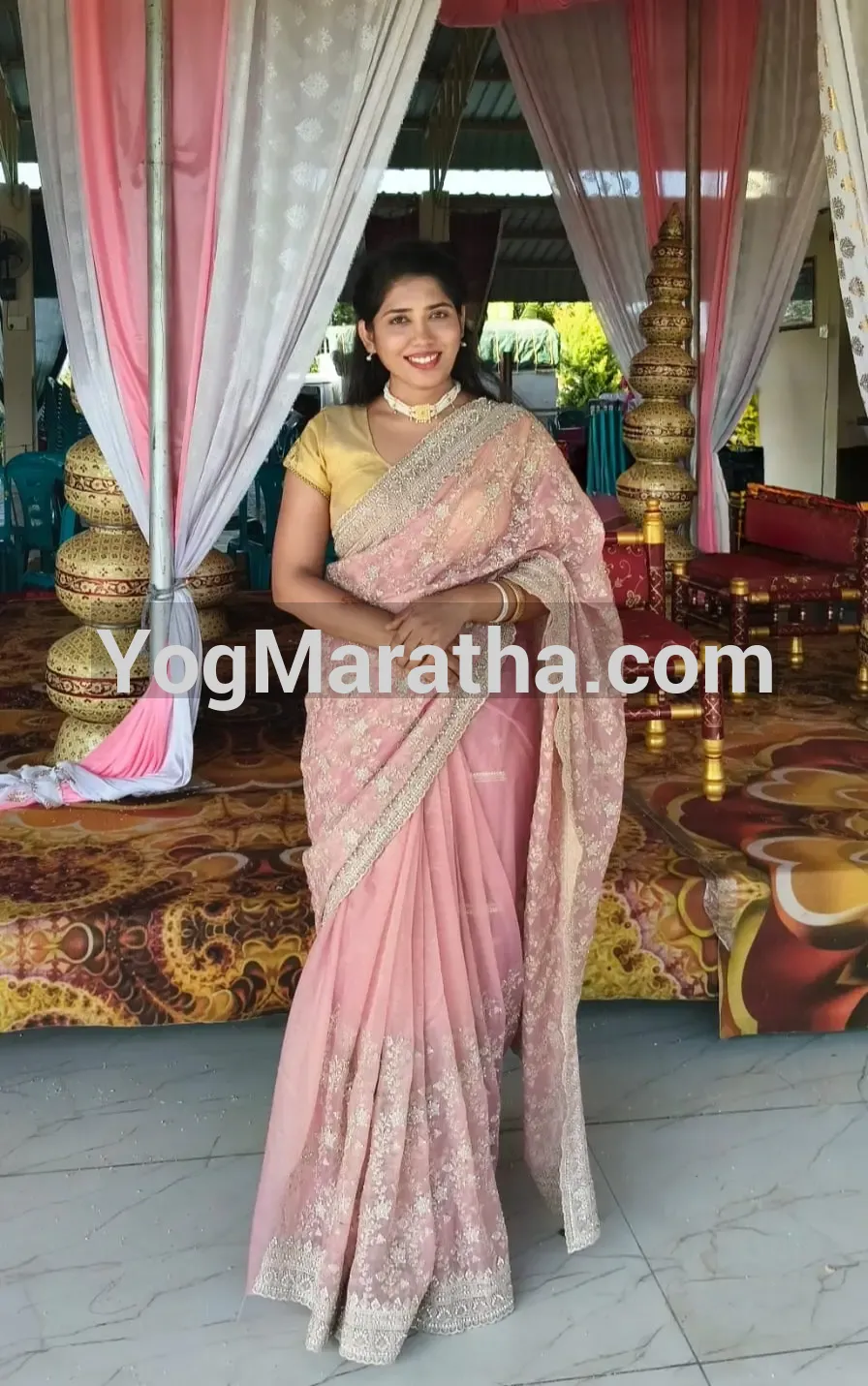 Maratha Marriage Profile
