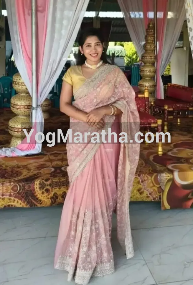 Maratha Marriage Profile