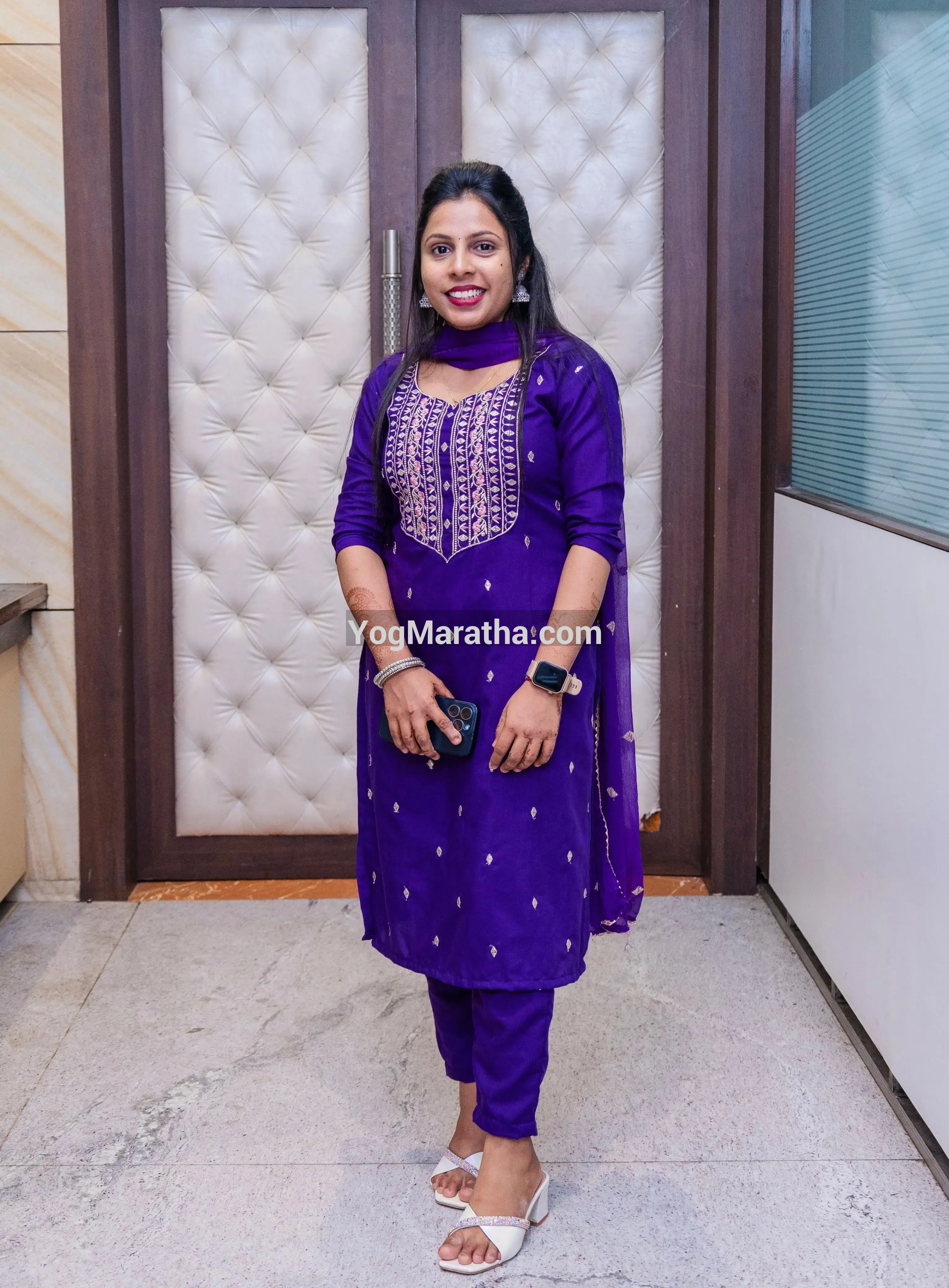 Maratha Marriage Profile