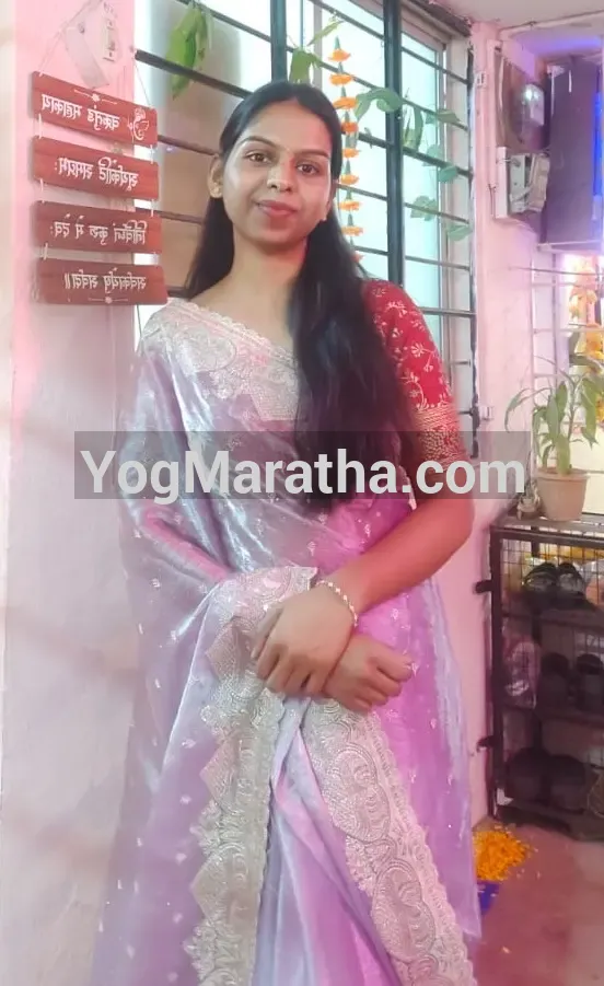 Maratha Marriage Profile