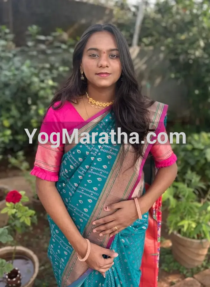 Maratha Marriage Profile