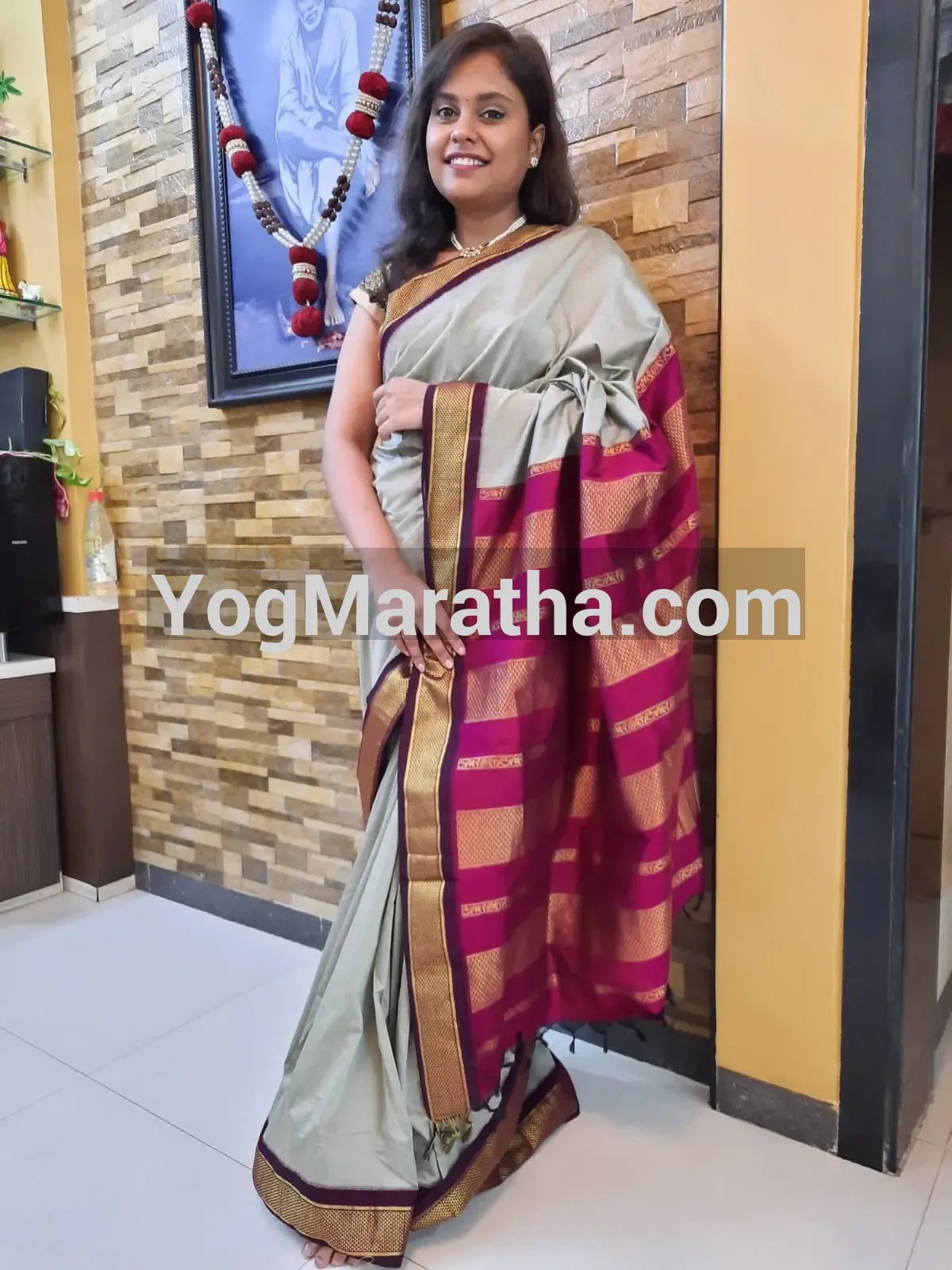 Maratha Marriage Profile
