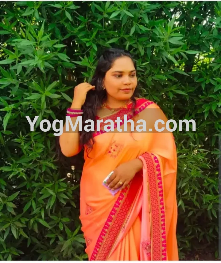 Maratha Marriage Profile