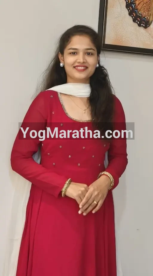 Maratha Marriage Profile