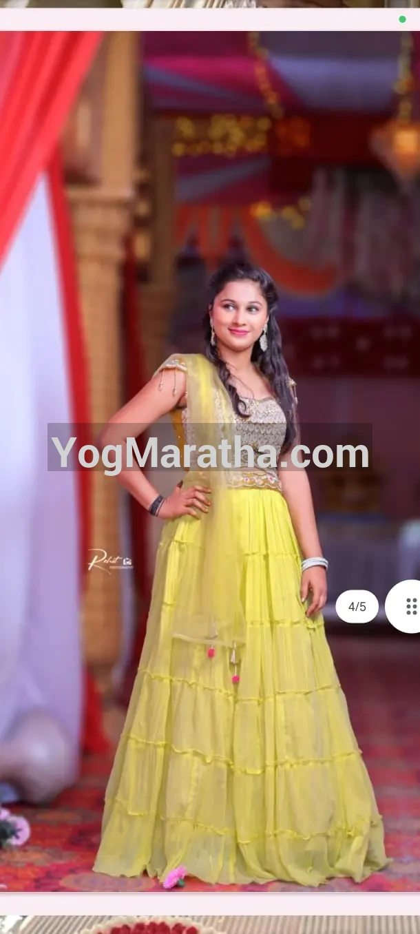 Maratha Marriage Profile