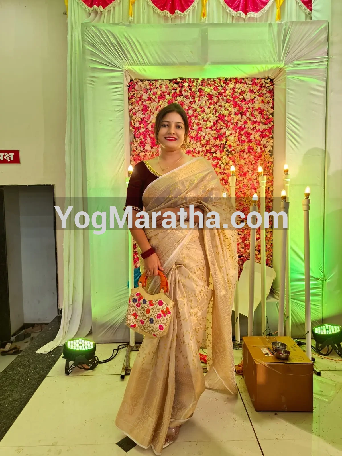 Maratha Marriage Profile