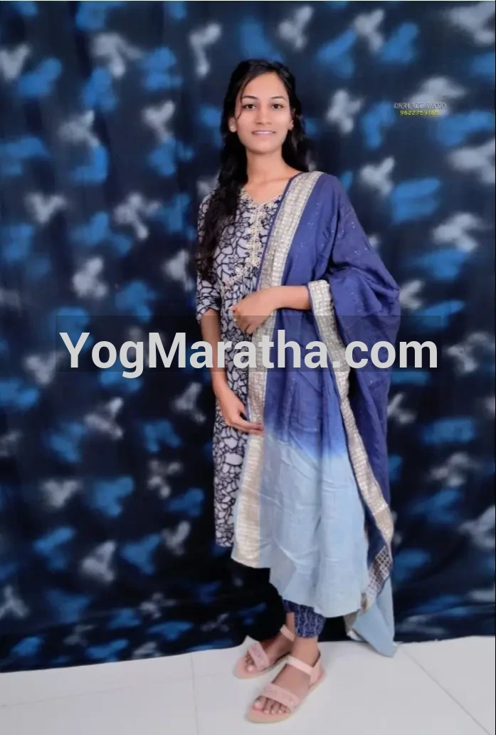 Maratha Marriage Profile
